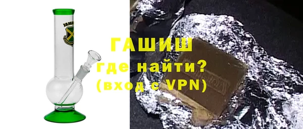 MDMA Premium VHQ Медногорск