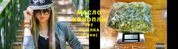 МДМА Мегион