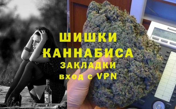 кристаллы Медвежьегорск