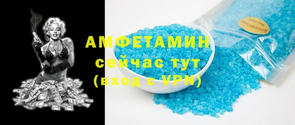 не бодяженный Липки