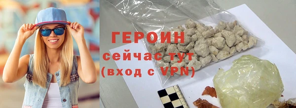 МДМА Мегион