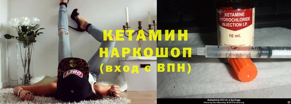 MDMA Premium VHQ Медногорск