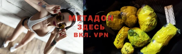 МДМА Мегион