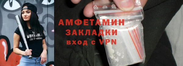 тгк Лиски