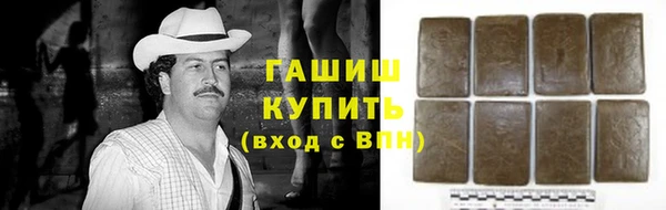 MDMA Premium VHQ Медногорск