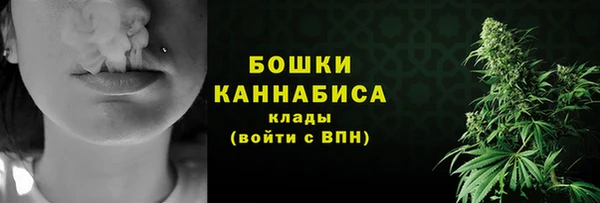 кристаллы Медвежьегорск