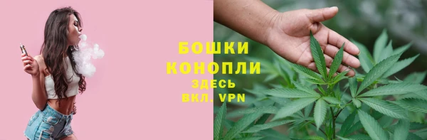 MDMA Premium VHQ Медногорск