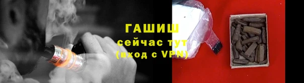 MDMA Premium VHQ Медногорск