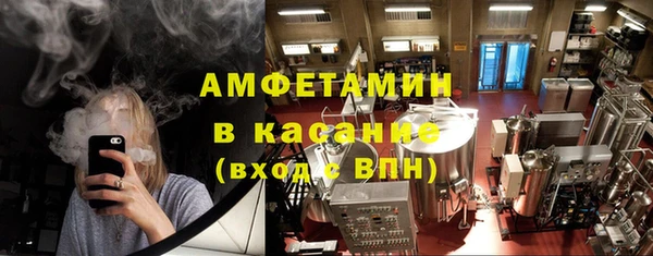 МДМА Мегион