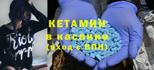 МДМА Мегион