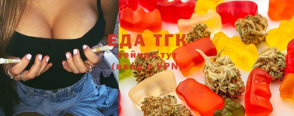 MDMA Premium VHQ Медногорск