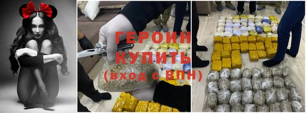 кристаллы Медвежьегорск