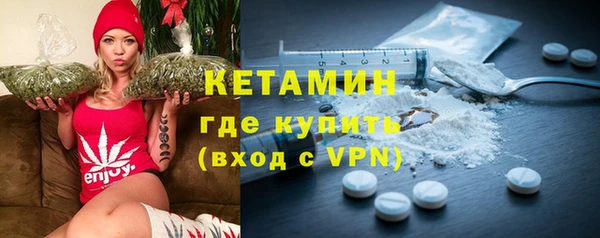 MDMA Premium VHQ Медногорск