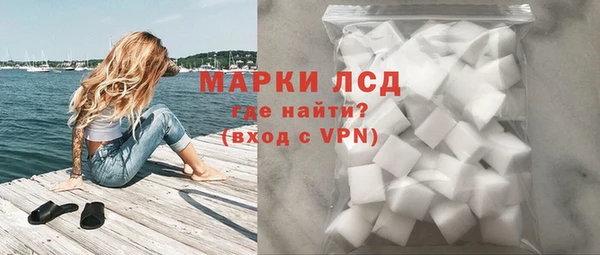 МДМА Мегион