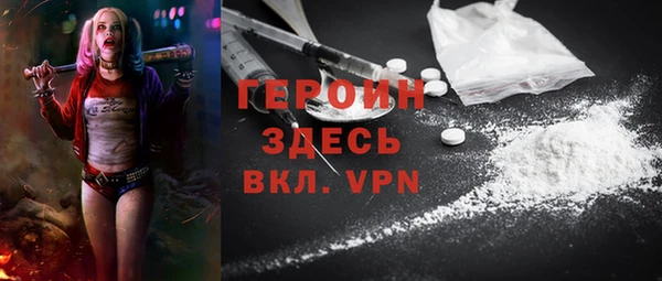 MDMA Premium VHQ Медногорск