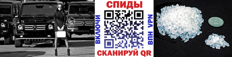 закладки Новопавловск ОМГ ОМГ зеркало Первитин мет
