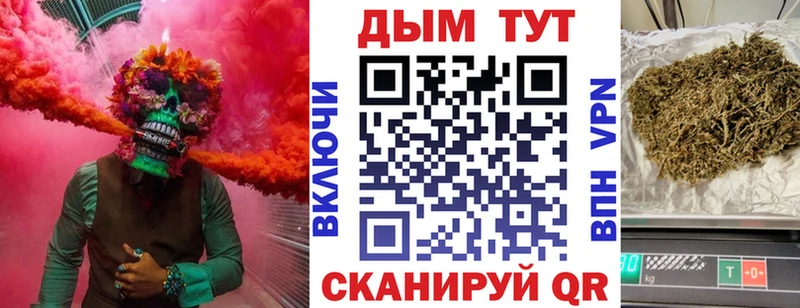 Канабис Amnesia  дарнет шоп  гидра зеркало  Новопавловск 